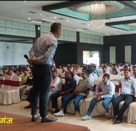 प्रभु महालक्ष्मी लाइफको अभिकर्ता मिलन समारोह