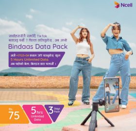 एनसेलले ल्यायो ‘बिन्दास डेटा प्याक’, यस्ता छन् सुविधाहरु
