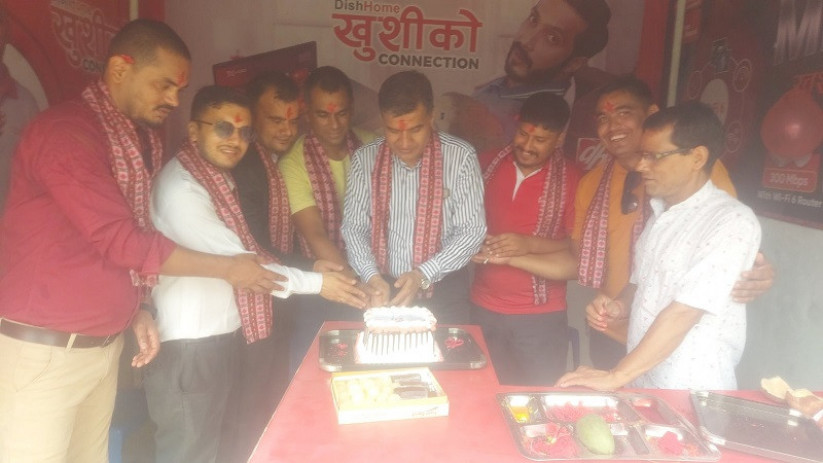 कञ्चनपुरको महेन्द्रनगरमा डिशहोम फाइबरनेटको औपचारिक सुरुआत