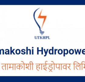 कहिलेसम्म कायम सेयरधनीले अपर तामाकोशीको १००% हकप्रद सेयर भर्न पाउँछन् ?