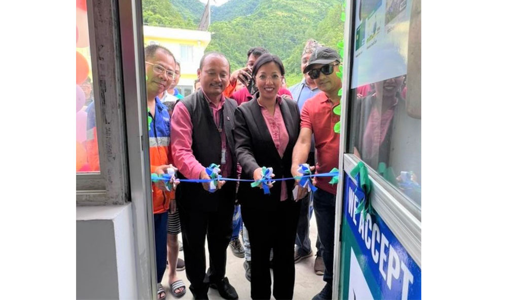 सानिमा बैंकको नयाँ एटिएम धादिङको बुथ ताल्तीमा