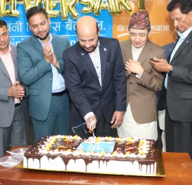 लुम्बिनी विकास बैंकको १६ औं बार्षिकोत्सव कार्यक्रम सम्पन्न