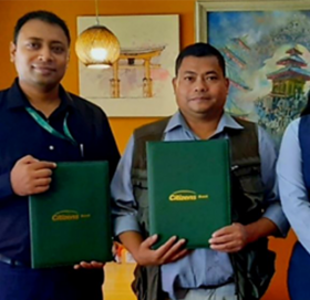 सिटिजन्स बैंकका ग्राहकलाई क्याफे र रेष्टुरेन्टमा छुट दिनेबारे सम्झौता