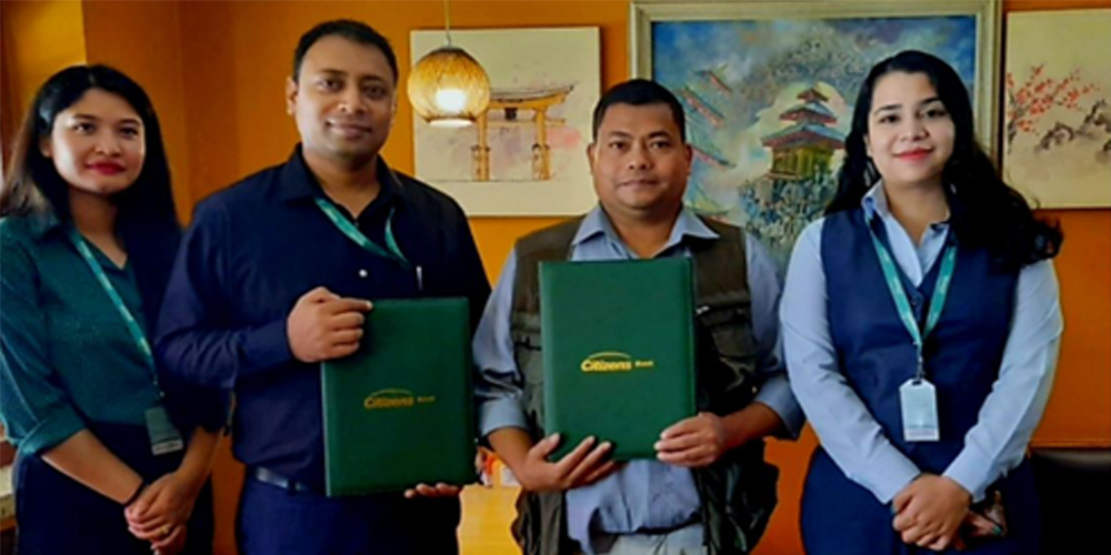 सिटिजन्स बैंकका ग्राहकलाई क्याफे र रेष्टुरेन्टमा छुट दिनेबारे सम्झौता