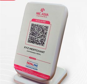 एनआईसी एशिया बैंकद्वारा स्मार्ट अडियो अलर्ट डिभाइस सार्वजनिक