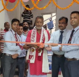 जनकपुरको मुरली चोकमा एभरेष्ट बैंकको शाखा