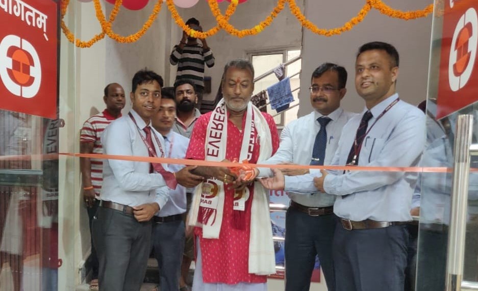 जनकपुरको मुरली चोकमा एभरेष्ट बैंकको शाखा