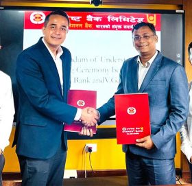 जिडब्लुएमका गाडी किन्दा एभरेष्ट बैंकले ८० प्रतिशतसम्म ऋण दिने