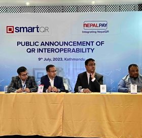 स्मार्ट क्यु आर र नेपाल पे क्यु आर अन्तरआबद्ध