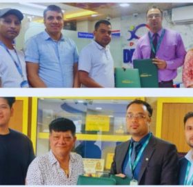 सिटिजन्स बैंकका ग्राहकलाई विभिन्न संघ संस्थामा विशेष छुट