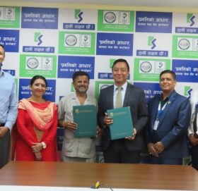 कामना सेवा विकास बैंक र त्रिभुवन विश्वविद्यालयको व्यवस्थापन केन्द्रीय विभाग बीच सहकार्यको सम्झौता