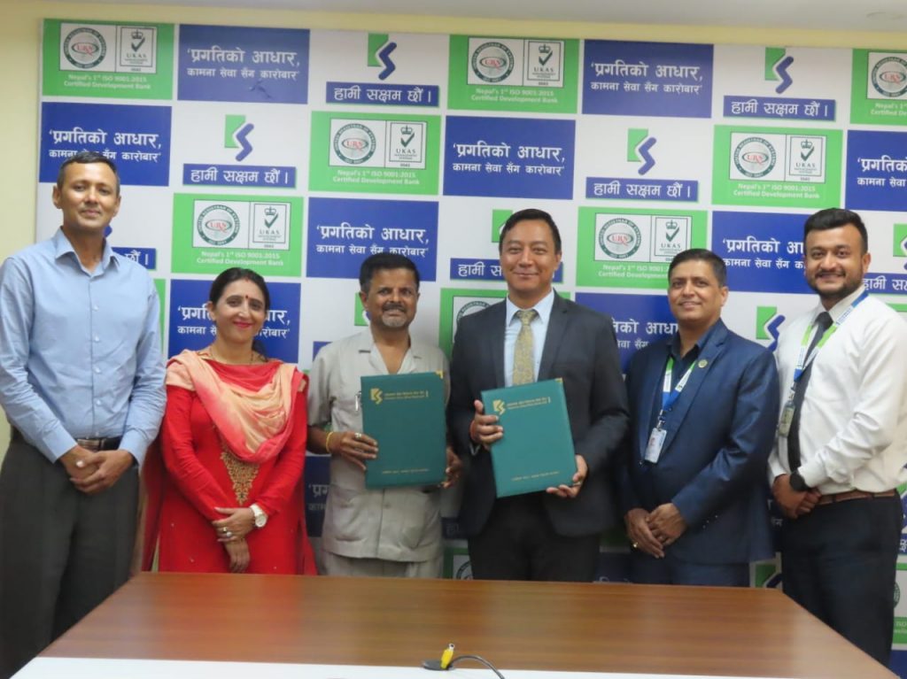 कामना सेवा विकास बैंक र त्रिभुवन विश्वविद्यालयको व्यवस्थापन केन्द्रीय विभाग बीच सहकार्यको सम्झौता