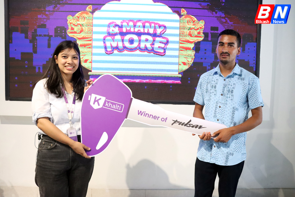 खल्तीबाट बिजुलीको बिल भुक्तानी गर्दा प्रदिप धितालले पाए मोटरसाइकल उपहार