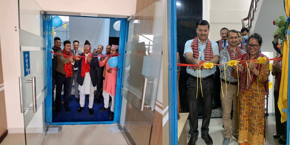 काठमाडौंमा खुले कुमारी बैंकका दुई नयाँ शाखा