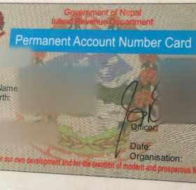 रु. २५ लाख बढीको कर्जा लिने व्यक्तिलाई ‘स्थायी लेखा नम्बर’ अनिवार्य