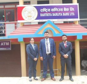 राष्ट्रिय वाणिज्य बैंकद्वारा ११ वटा शाखा विस्तार