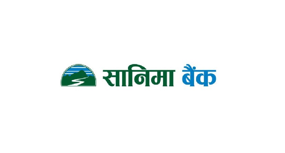 सानिमा बैंकको बैंक ग्यारेन्टी अब अनलाइनबाट