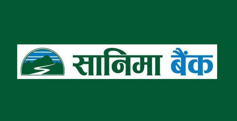 सानिमा बैंकले पायो आईएसओ २७००१ः२०१३ सर्टिफिकेसन