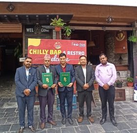 कामना सेवा विकास बैंक र चिल्ली बार एन्ड रेस्टुरेन्ट, हिमालयन ग्लोरी इन र हिमालयन गेस्ट हाउसबीच छुट सम्झौता