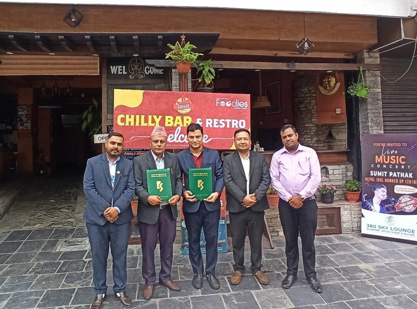 कामना सेवा विकास बैंक र चिल्ली बार एन्ड रेस्टुरेन्ट, हिमालयन ग्लोरी इन र हिमालयन गेस्ट हाउसबीच छुट सम्झौता