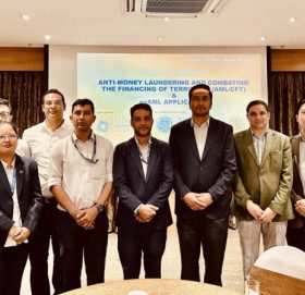 एएमएल/सीएफटी र गोएएमएल एप्लिकेसनसम्बन्धी मर्चेन्ट बैंकर संघको अभिमुखीकरण कार्यक्रम