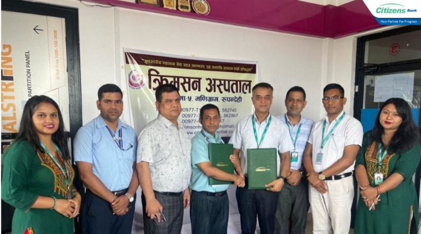सिटिजन्स बैंकका ग्राहकलाई क्रिमसन अस्पतालमा विशेष छुट