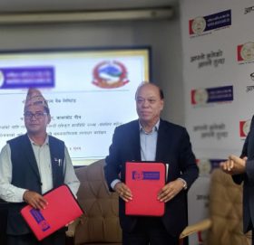 राष्ट्रिय वाणिज्य बैंक र नलगाड नगरपालिकाबीच सहुलियतपूर्ण कर्जामा सहकार्य गर्ने सम्झौता