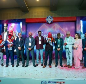 नेपाल लाइफको तीन दिवसीय ‘लिडरसिप एक्सिलेन्स अवार्डस-२०२३’