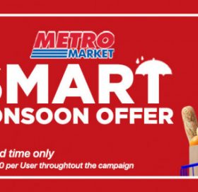 ग्लोबल आइएमई बैंकका ग्राहकलाई मेट्रो मार्टमा क्यूआरमार्फत पेमेन्ट गर्दा १५% छुट