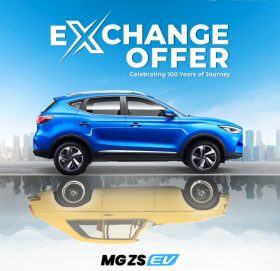 एमजीले ल्यायो एक्सचेन्ज अफर, पुराना गाडीको उच्चतम मूल्यांकन गरिने