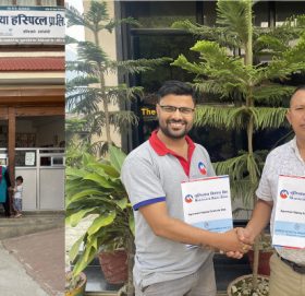 मुक्तिनाथ विकास बैंकका ग्राहकलाई अर्घाखाँचीको एभरेस्ट ओल्ड होटेल र छाँया अस्पतालमा विशेष छुट