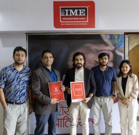 आइएमई पे र कान्तिपुर सिनेमासबीच भुक्तानी साझेदारका लागि सम्झौता