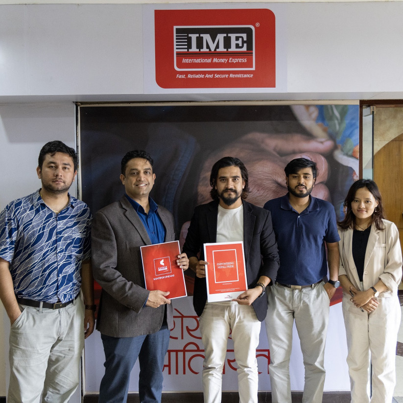 आइएमई पे र कान्तिपुर सिनेमासबीच भुक्तानी साझेदारका लागि सम्झौता