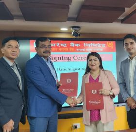 एभरेष्ट बैंकका ग्राहकलाई हिमालय दृश्य रिसोर्टमा विशेष छुट