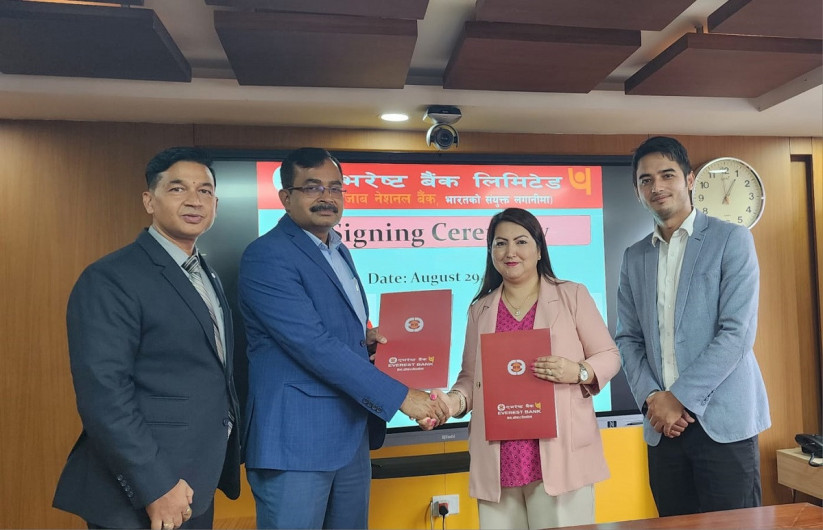 एभरेष्ट बैंकका ग्राहकलाई हिमालय दृश्य रिसोर्टमा विशेष छुट