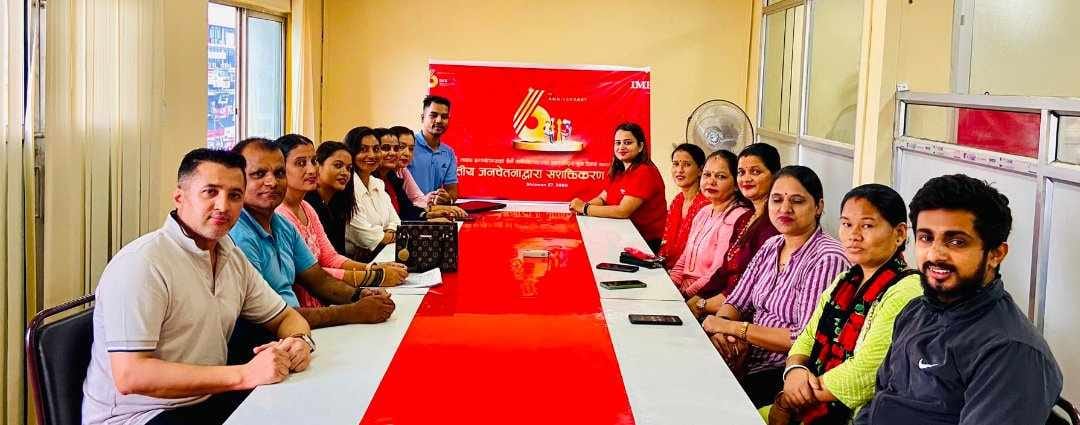 आइएमई लाइफद्धारा सातवटै प्रदेशका ४१ स्थानमा वित्तिय जनचेतनामूलक तालीम सम्पन्न