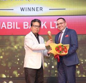 नबिल बैंक ‘सेल्स एक्सिलेन्स अवार्ड २०२३’ बाट सम्मानित
