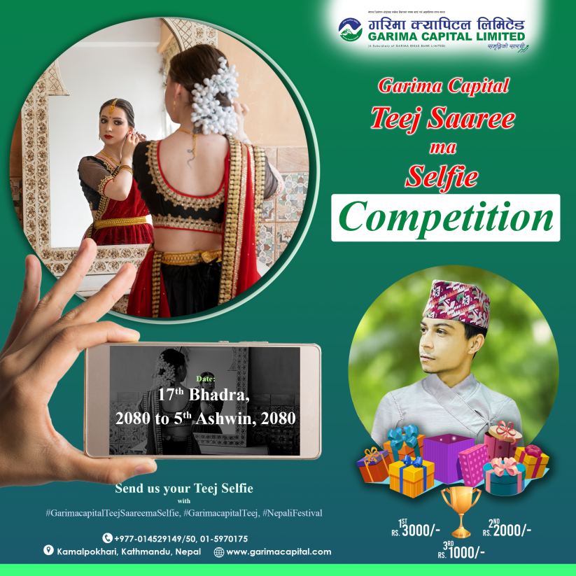 गरिमा क्यापिटलको तीज सौगात: सारीको सेल्फी पोस्ट गर्दा नगद पुरस्कार
