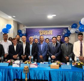 ज्योति क्यापिटलको एजीएमबाट साढे १०% नगद लाभांश पारित