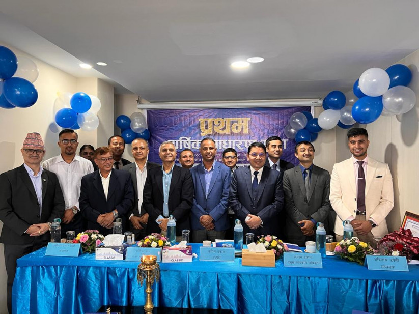 ज्योति क्यापिटलको एजीएमबाट साढे १०% नगद लाभांश पारित