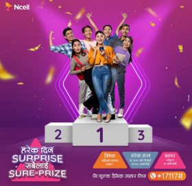 एनसेलको १८औँ वार्षिकोत्सवमा ‘हरेक दिन सरप्राइज सबैलाई स्योर प्राइज’