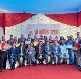 नेपाल इन्स्योरेन्सको ७६औँ वार्षिकोत्सवमा १७ कर्मचारी सम्मानित