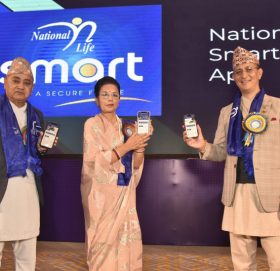 नेसनल लाइफले ल्यायो स्मार्ट मोबाइल एप, यस्ता छन् सुविधा