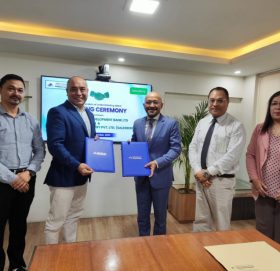 सांग्रिला डेभलपमेन्ट बैंकका ग्राहकलाई सेल्सबेरीमा विशेष छुट