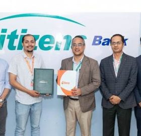 सिटिजन्स बैंक र दराजबीच विशेष छुट प्रदान गर्न समझदारी