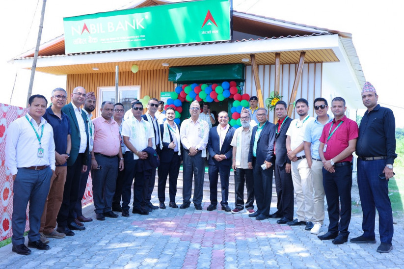 मोरङको सुन्दर हरैँचामा नबिल बैंकको २६६ औँ शाखा विस्तार