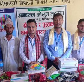 सेन्ट्रल फाईनान्स बर्दघाटद्वारा खेलकुद र स्टेशनरी सामग्री वितरण