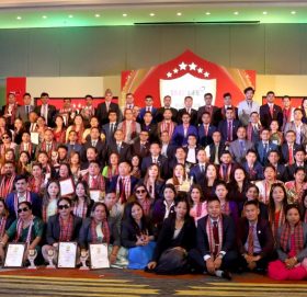 आई. एम. ई. लाईफ इन्स्योरेन्सको बिजनेश एक्सिलेन्स अवार्ड सम्पन्न