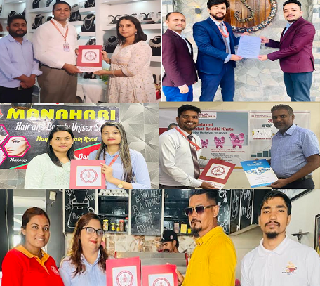 महालक्ष्मी विकास बैंकका ग्राहकहरुलाई विभिन्न संस्थाका सेवाहरुमा विशेष छुट