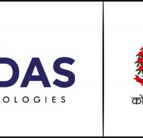 कोशी अस्पतालमा अनलाइनबाटै अपोइन्टमेन्ट लिन सकिने